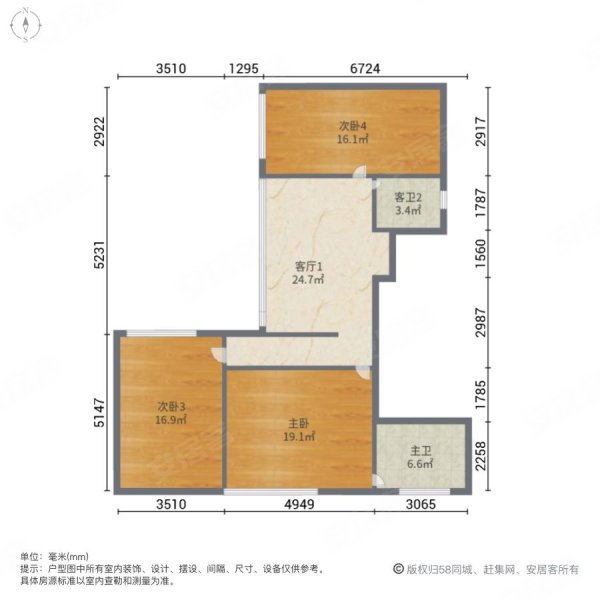 天泰大理十畝(别墅)5室3厅3卫234㎡东西250万