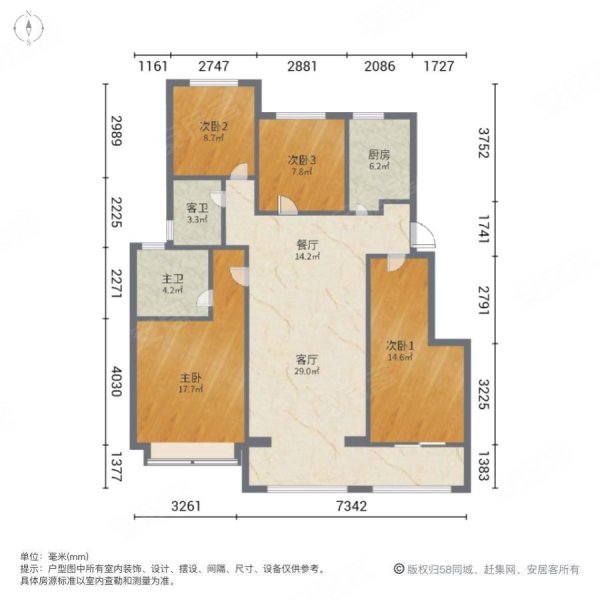 中骏汇景城停车方便南北通透临地铁交通便捷