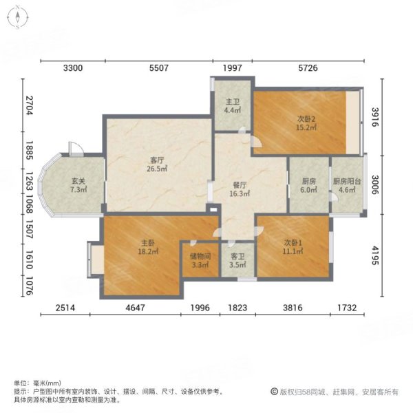 sm对面安泰旁晋兴御园单价8500一平电梯房