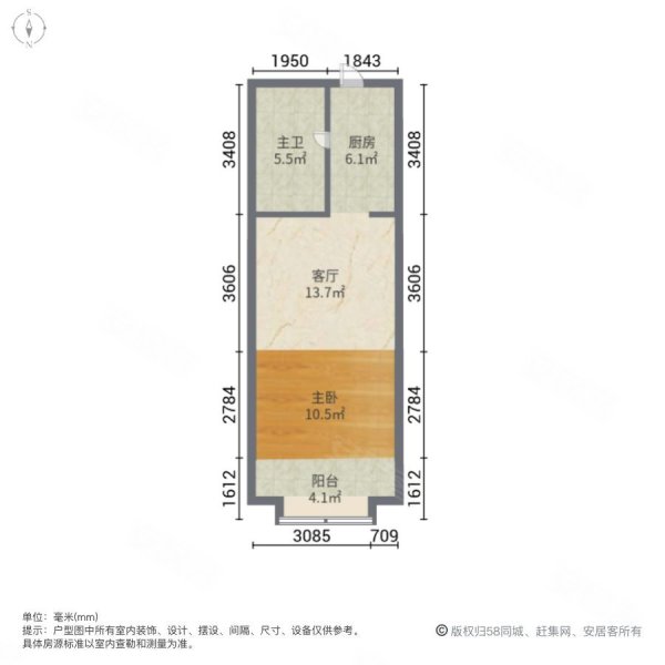 恒大华府(商住楼)1室1厅1卫61㎡东北38万