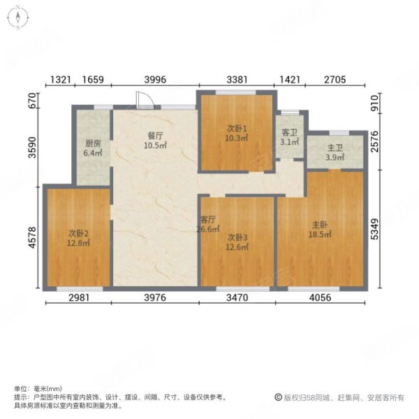 中梁壹号苑一期一梯一户 可以做横厅 飞机户型 全天采光有钥匙