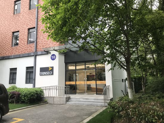 张江创业园北区 