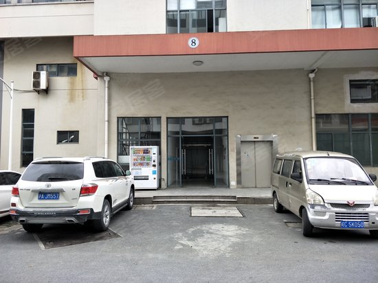 创亿国际企业园 