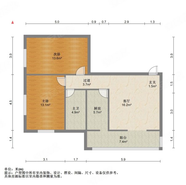 北影小区2室1厅1卫86.77㎡南北666万