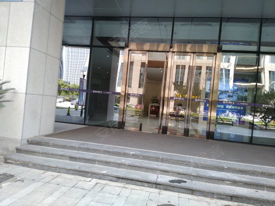 恒大财富中心A座 