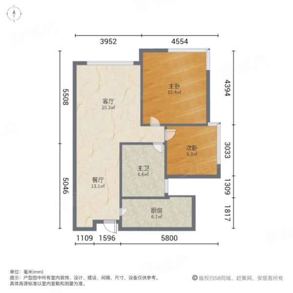 联佳爱这城2室2厅1卫87㎡南49.8万