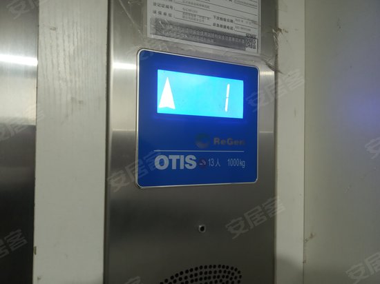 华樾新南站城市广场 