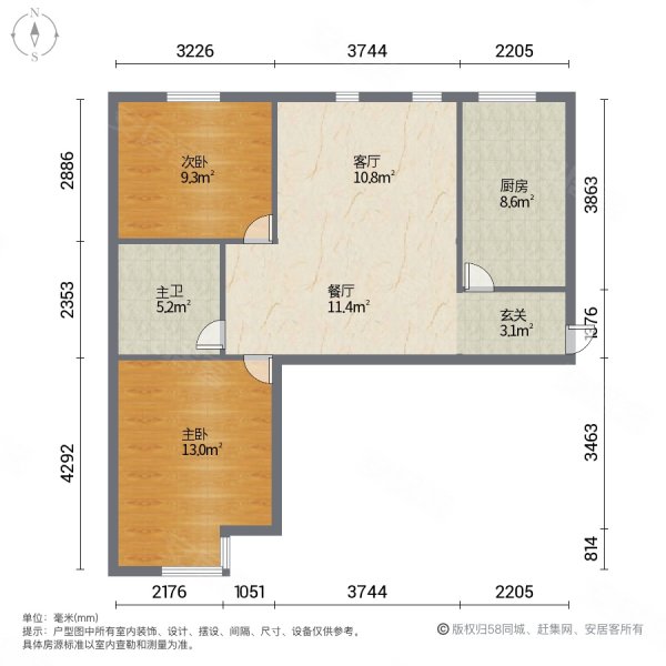 果岭湾2室2厅1卫887㎡南北68万