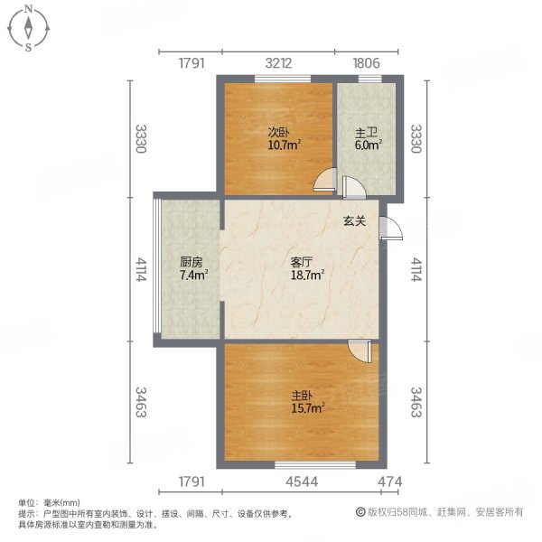 珍铭苑3室1厅1卫93㎡南北41.8万