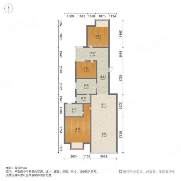 星湖湾3室2厅2卫127㎡南北112万