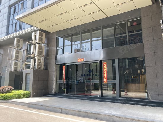 运泰智慧产业园