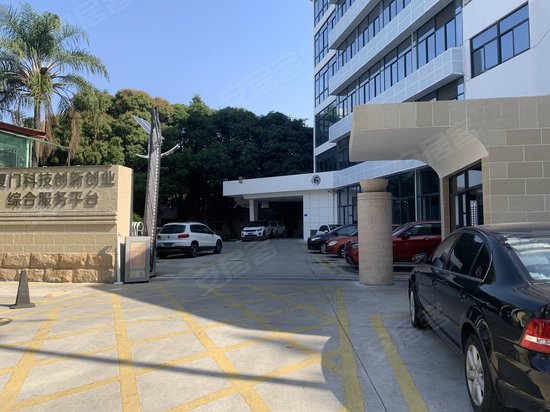 厦门技术创新孵化园 