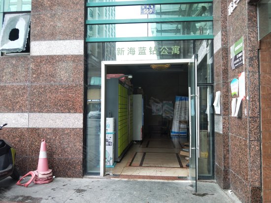 华恒中心(商住楼) 