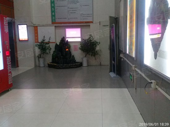 长发蜂巢生活馆 