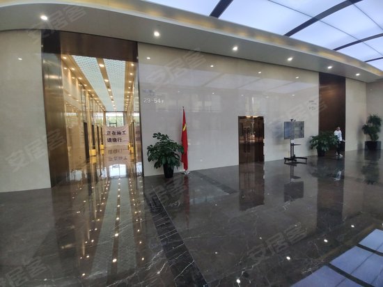 信达国际金融中心 