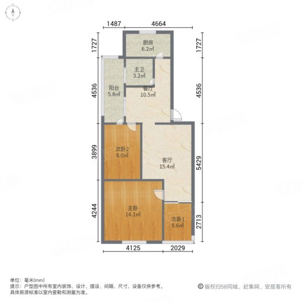 莲岳里小区3室2厅1卫63.06㎡南292万