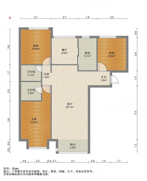 中国铁建国际城3室2厅2卫117.59㎡南北874万