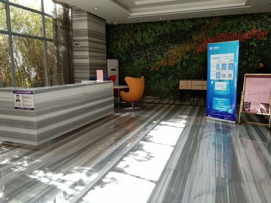 高新区人才公寓 