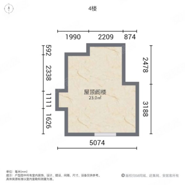 云间绿大地(别墅)4室2厅4卫182㎡南北4188万