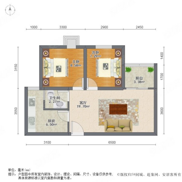 华鼎丽都国际2室1厅1卫83.44㎡南89万