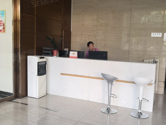 花样年幸福万象 