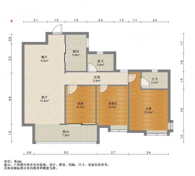 九樾府一梯一戶,中樓層,精裝,全部傢俱家電,臥牛山下,中海九樾府二手