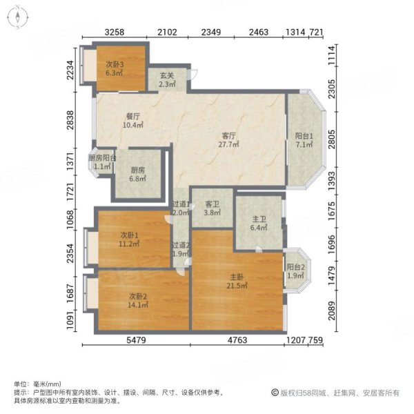 蒙城龙湖花园户型图图片