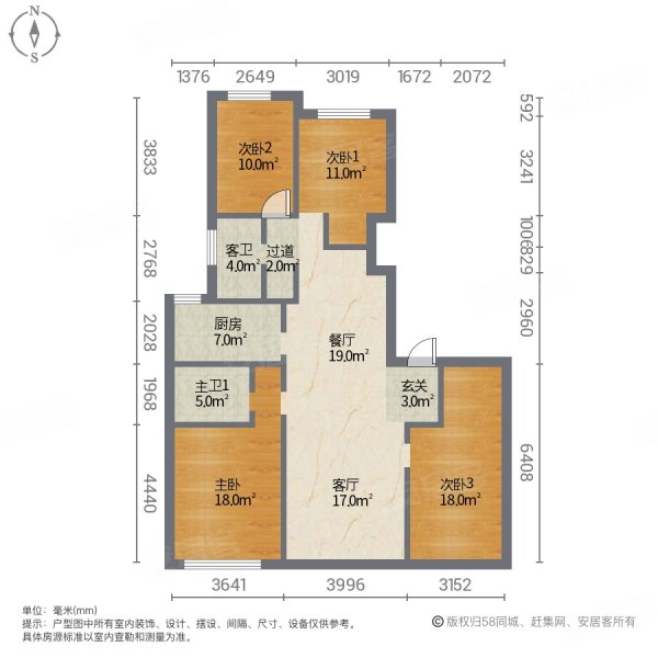 湖畔现代城(三区)4室2厅3卫167.71㎡南北118万