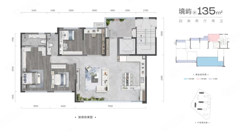 嘉州瑞园4室2厅2卫135㎡南94万