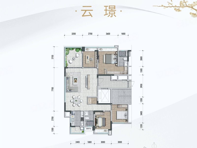 马厂坝tod青雲壹号4室2厅2卫154㎡东南290万