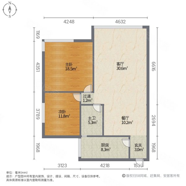 城市广场(青白江)2室2厅1卫88.87㎡东西41.8万