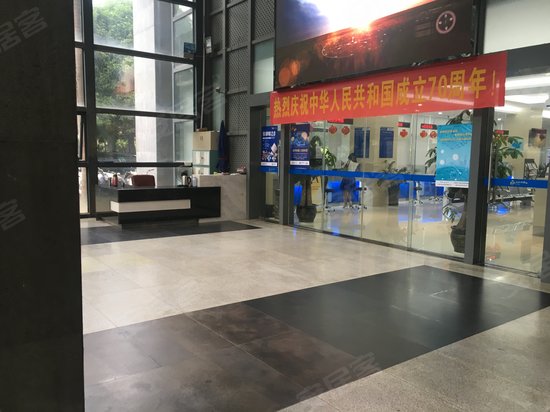 太平洋世纪广场 