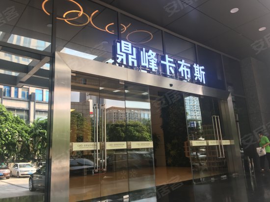 卡布斯国际广场(办公) 