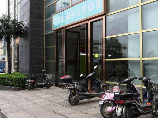 汉口北一号公馆 