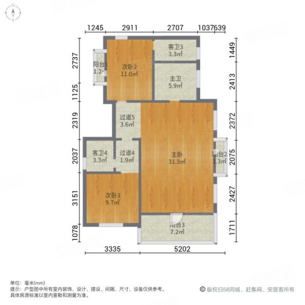 绿城西子青山湖玫瑰园5室2厅5卫257.9㎡南北880万