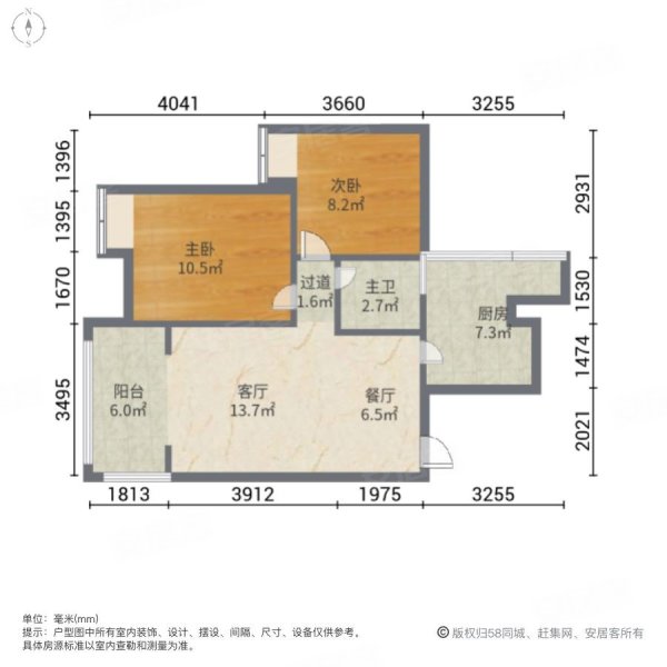 雍景湾2室2厅1卫75㎡南北38万