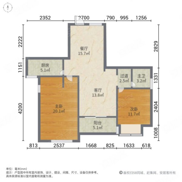 春融苑2室2厅1卫81.33㎡南北135万