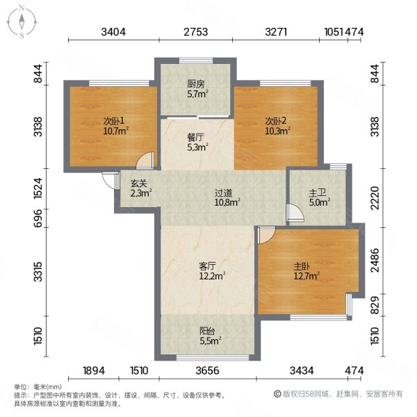 泉盛美家3室2厅1卫100.22㎡南北65万