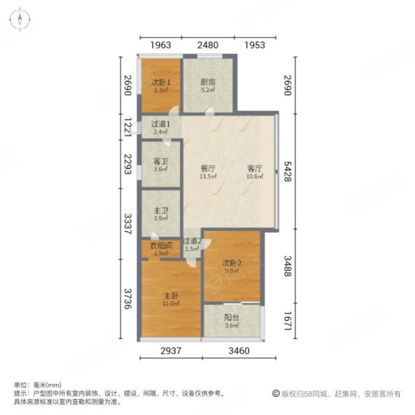 晋江融创江南府户型图图片