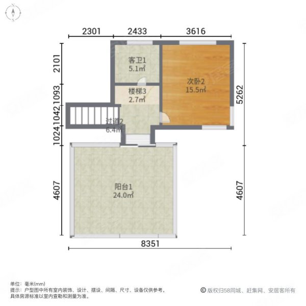 青城山语间 满五   交通便利 低容积 精装好房 正南朝向