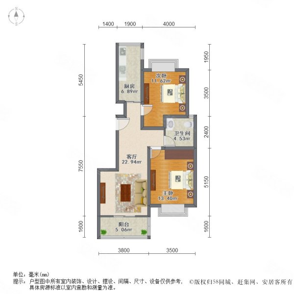 多层二楼,视野开阔,南北通透,逸居苑二手房,420万,2室1厅,1卫,78.