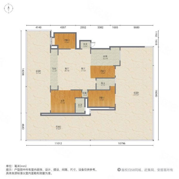 融创文旅城御铂南区4室2厅2卫144㎡南北162万