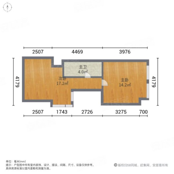 帝景现代城2室2厅2卫44㎡南北55万