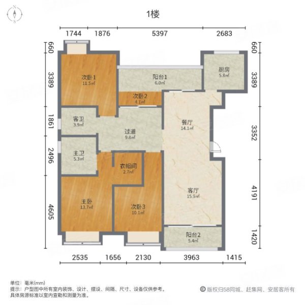 中铁建水岸花园4室2厅2卫149.74㎡南北428万