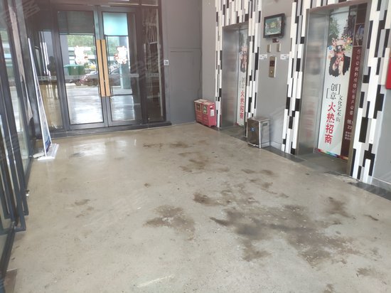 顺德创意产业园 