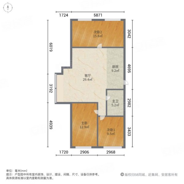 延弘大厦3室1厅1卫131㎡南北89万