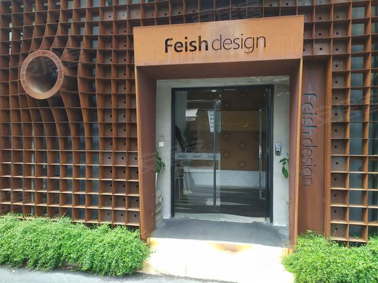 杭州创意设计中心 