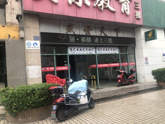 盛世天下(办公)