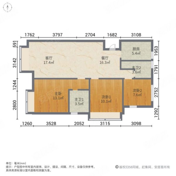 涟水吾悦和府户型图图片