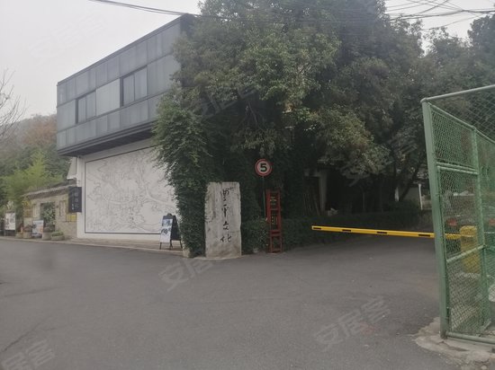 凤凰御元艺术基地